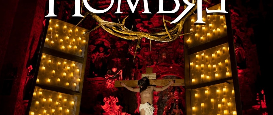 421640061_689377113367672_3748487235282819386_n